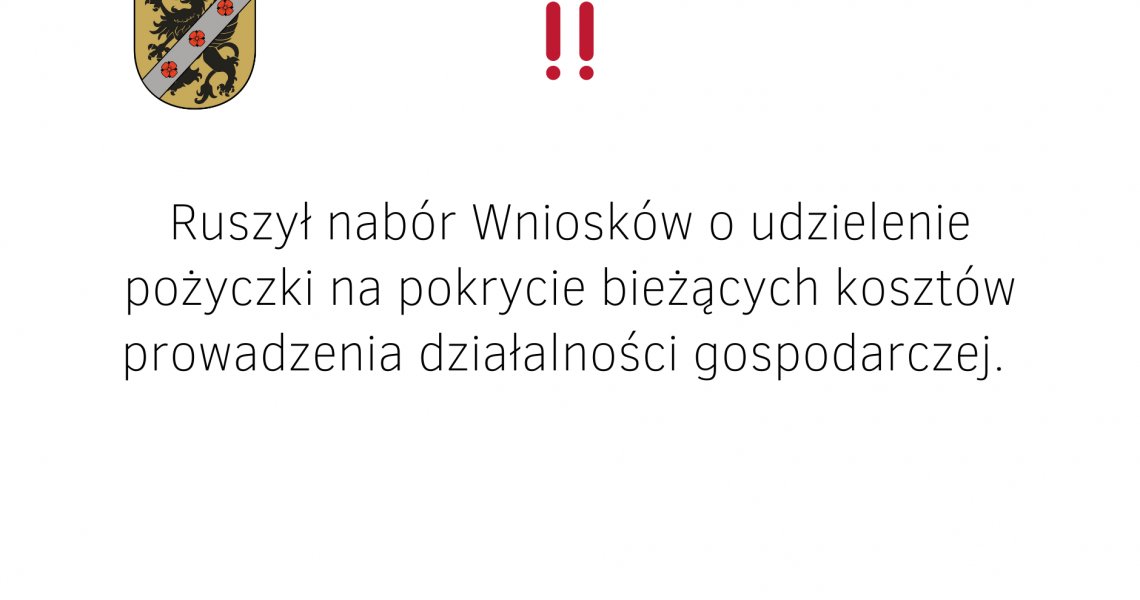 Ruszył nabór wniosków o udzielenie pożyczki na pokrycie bieżących kosztów prowadzenia działalności gospodarczej